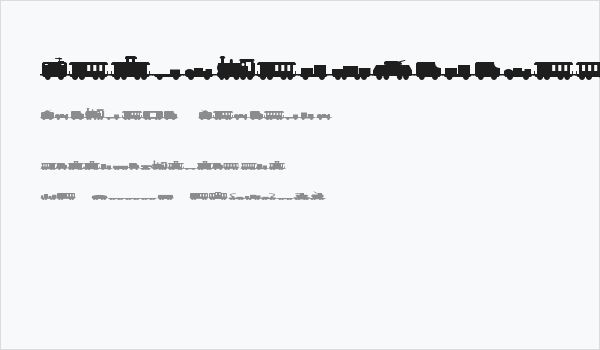 Miltrain-Generic Business Card