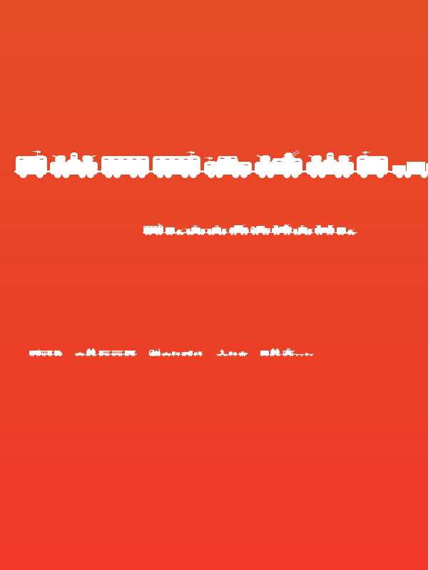 Miltrain-Generic Poster