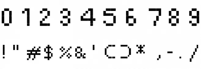 Minami Font OTHER CHARS