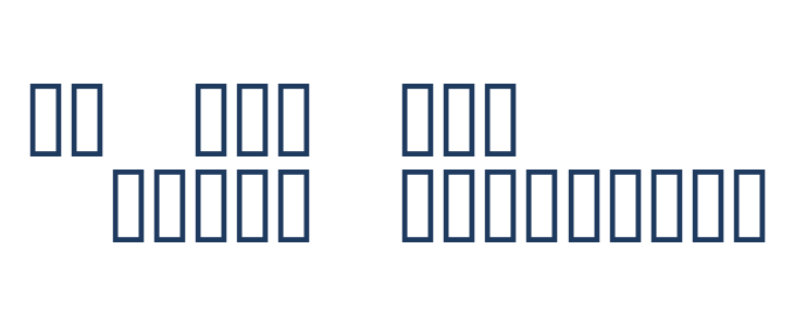 MindsAlike-Regular Other Characters