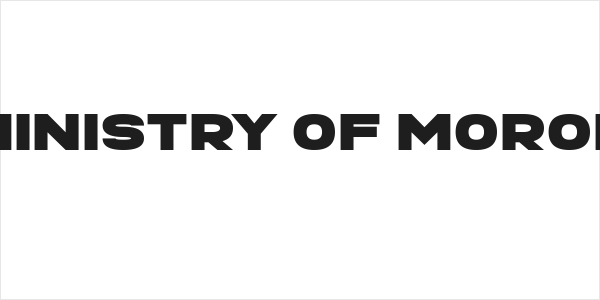 Ministry of Moron Logo