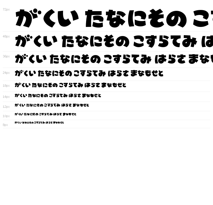 MinnanoUtaHR Waterfall