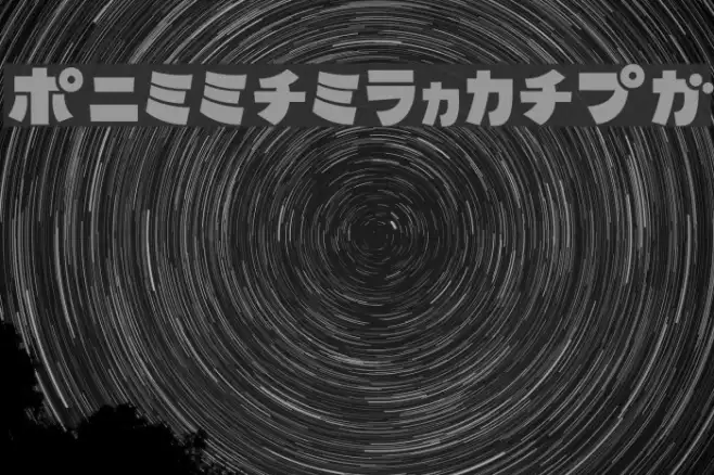 MinnanoUtaKT Example 1