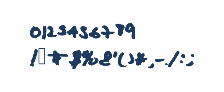 Miriamsfont Other Characters