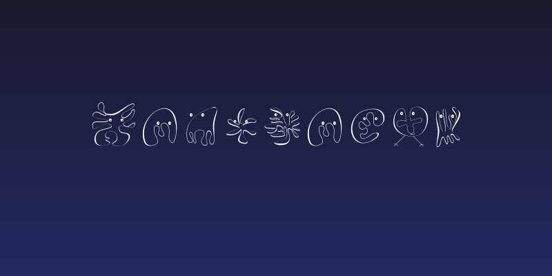 Mironikas Social Header