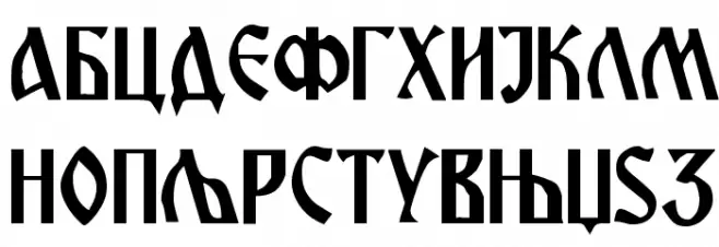 Miroslav Schriftart Groß