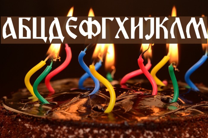 Miroslav Font examples
