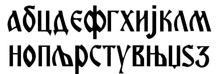 Miroslav Font LOWERCASE