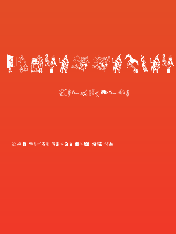 MiscellenDecO4-Zwo Poster