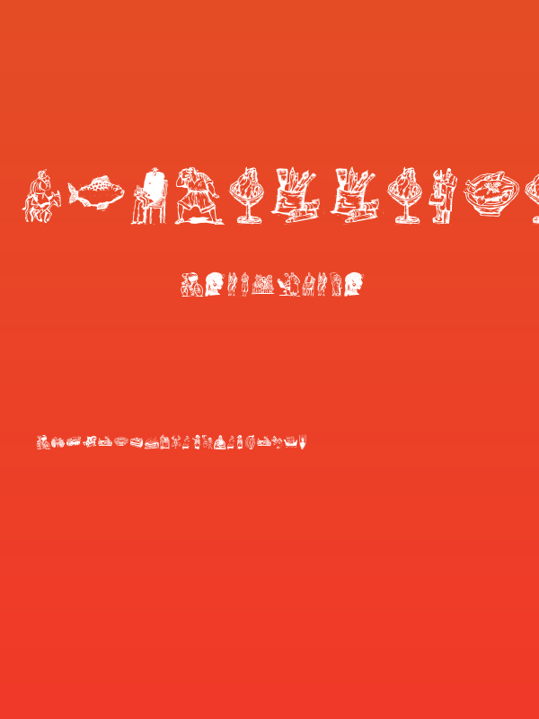 MiscellenDecO4 Poster