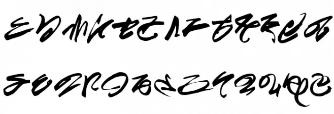 Miskatonic Font UPPERCASE