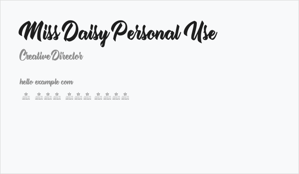 Miss Daisy Personal Use  Business Card