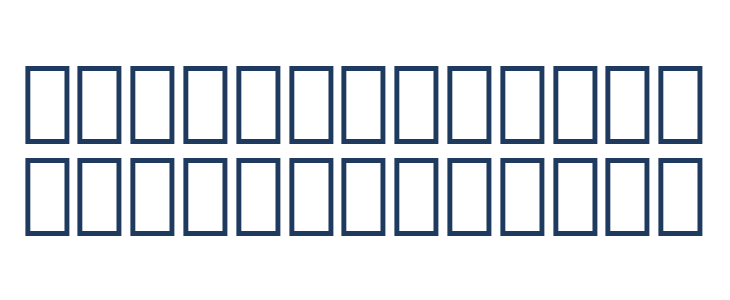 Misunderstanding Lowercase