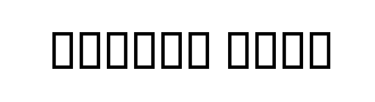 Mitraa Bold Font
