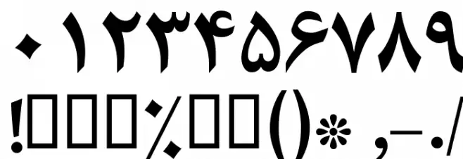 Mitraa Bold Font OTHER CHARS