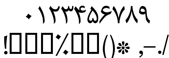 Mitraa Font OTHER CHARS