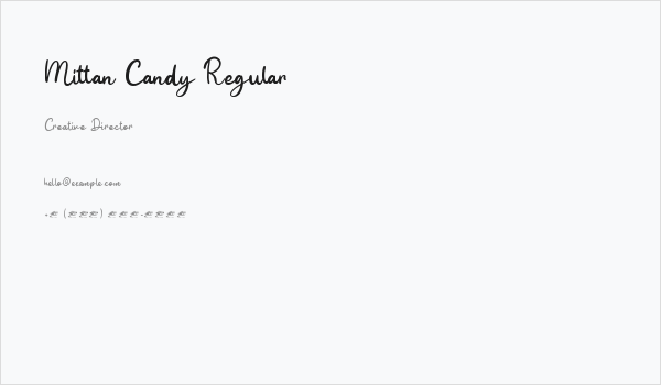 Mittan Candy Regular Business Card