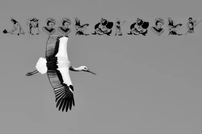 Mittelalter Font examples