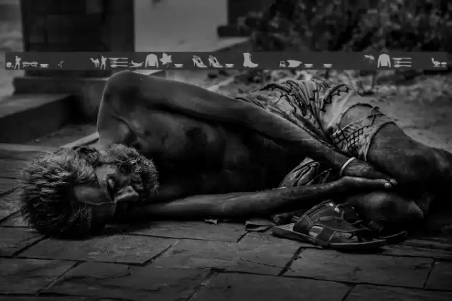 Mixed Silhouettes Free vol 4 Font examples