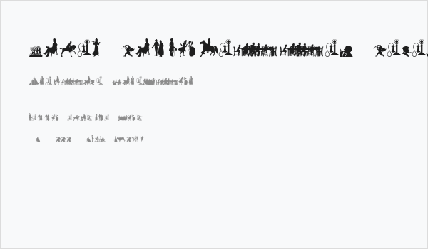 Mixed Silhouettes Seven Regular Business Card