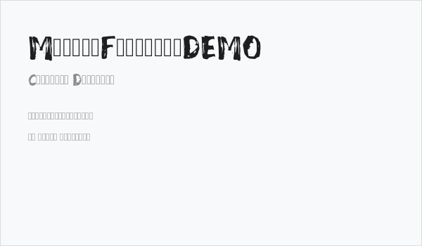 Mixed_Feeling_DEMO Business Card