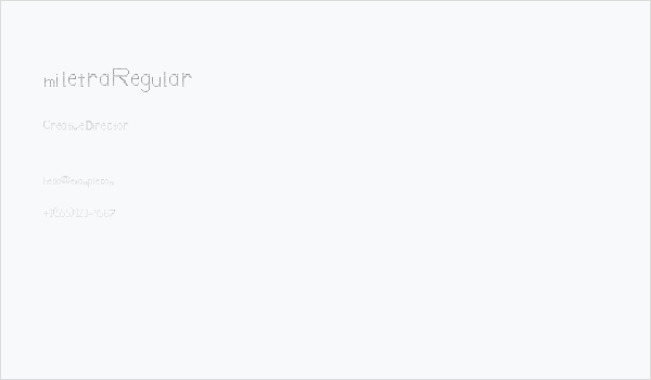 mi letra Regular Business Card