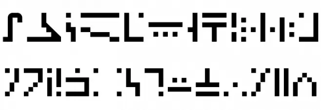 minecraft enchantment Regular Font Litere mari