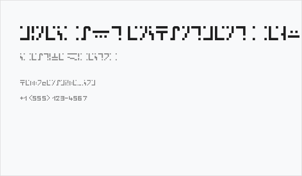 minecraft enchantment Regular Business Card