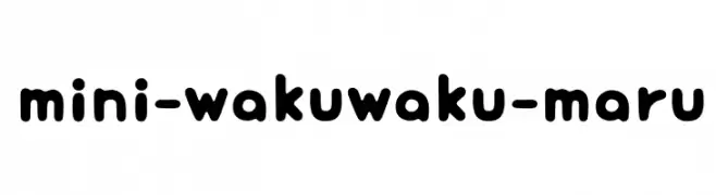 mini-wakuwaku-maru  免费字体下载