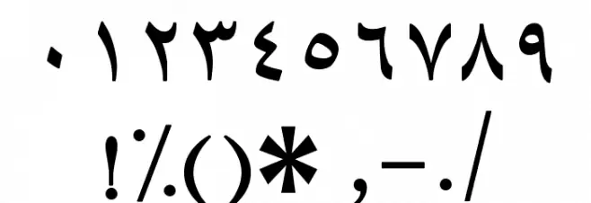 Mj_Talat Font OTHER CHARS