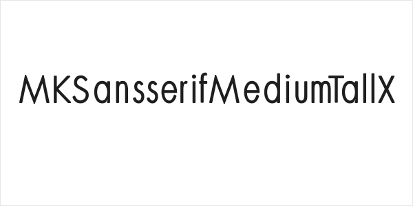 MKSansserifMediumTallX Logo