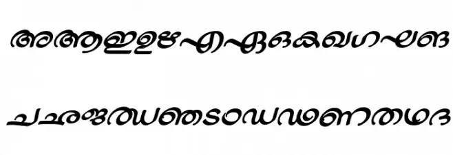 ML-TTJaya BoldItalic Font Litere mari