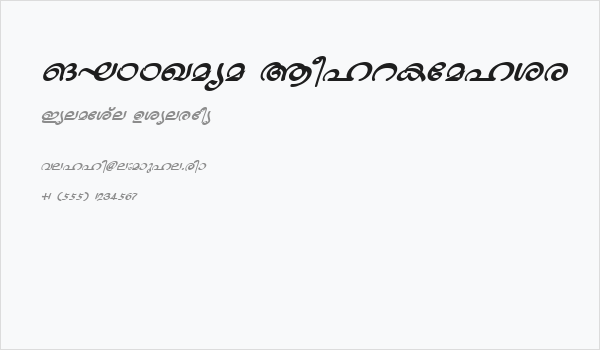 ML-TTJaya BoldItalic Business Card