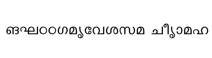 malayalam font keyboard free download