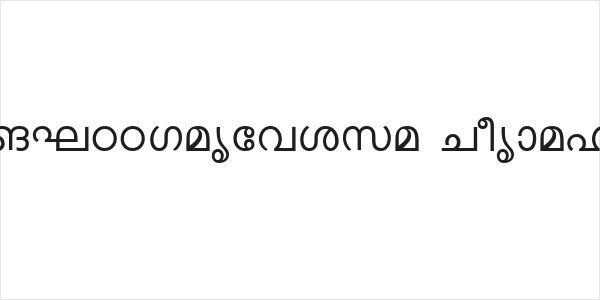 ML-TTKarthika Normal Logo