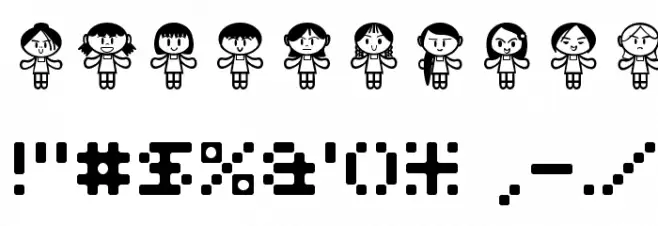 MOO GIRL Font OTHER CHARS