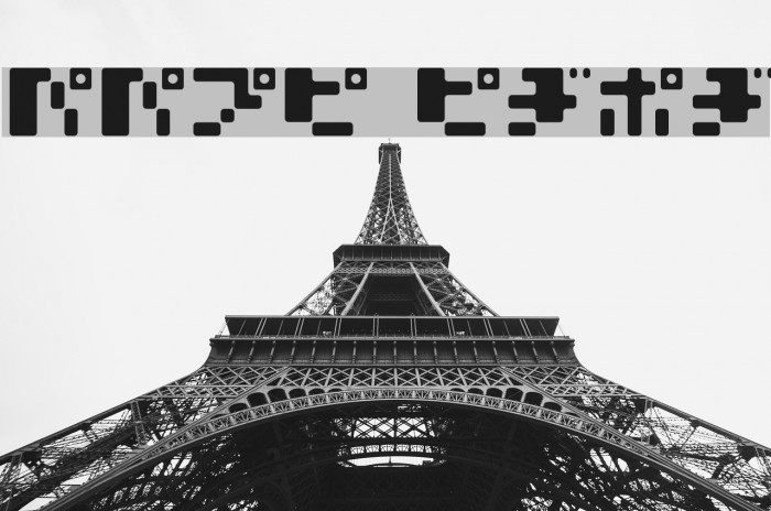 MOOMILK KANA Font examples