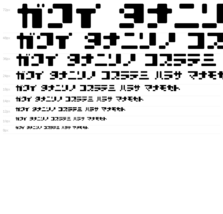 MOOMILK KANA Waterfall