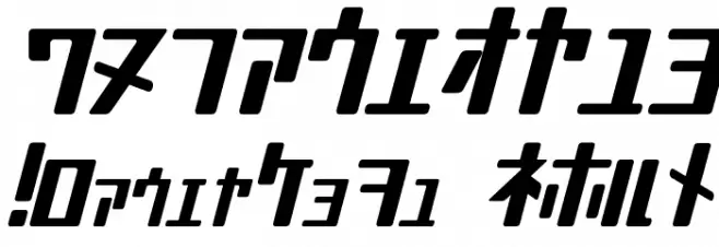 MobileSuit Font OTHER CHARS