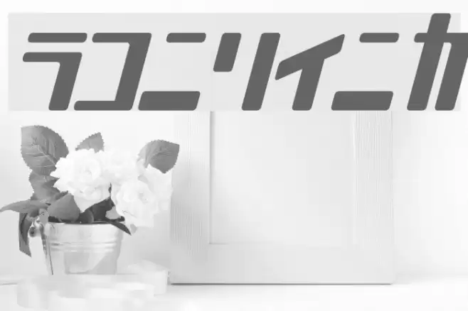 MobileSuit Font examples