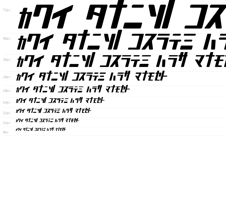 MobileSuit Waterfall