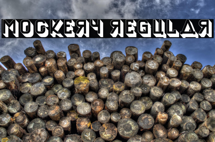 Mockery Regular Example 3