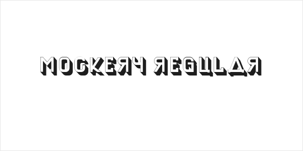 Mockery Regular Logo