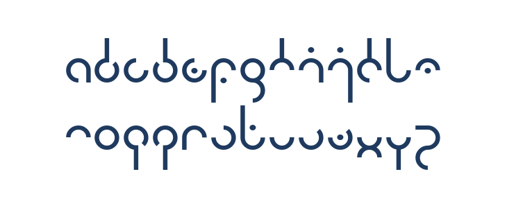 Mod Circle S Lowercase