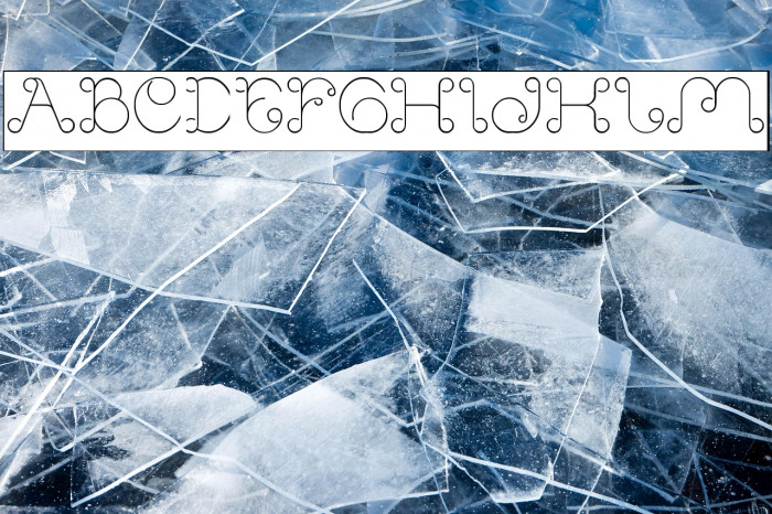 Modern Aristocrat-Inverse Example 2