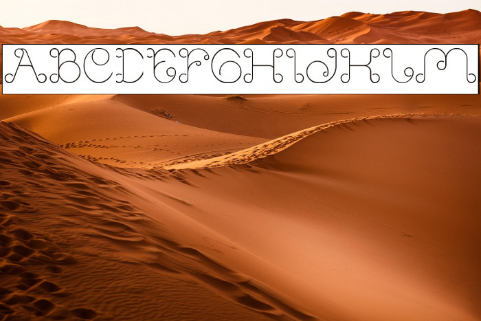 Modern Aristocrat-Inverse Example 3