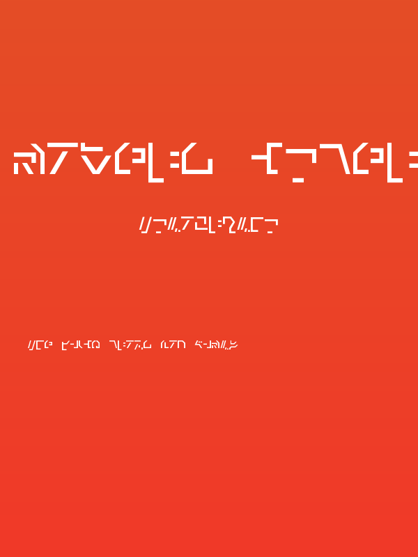 Modern Cybertronic Poster