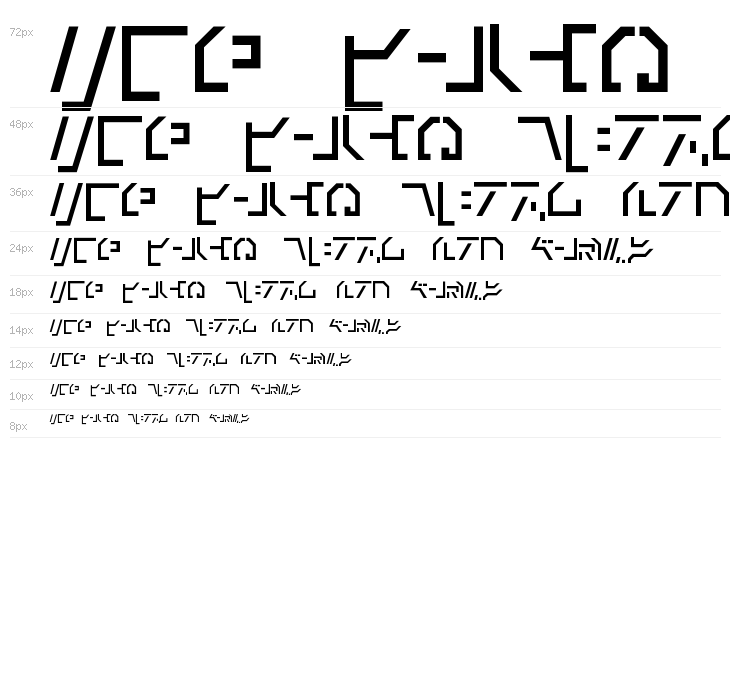 Modern Cybertronic Waterfall