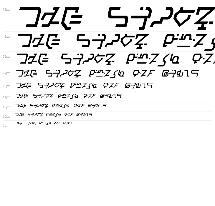 Modern Destronic Italic Waterfall