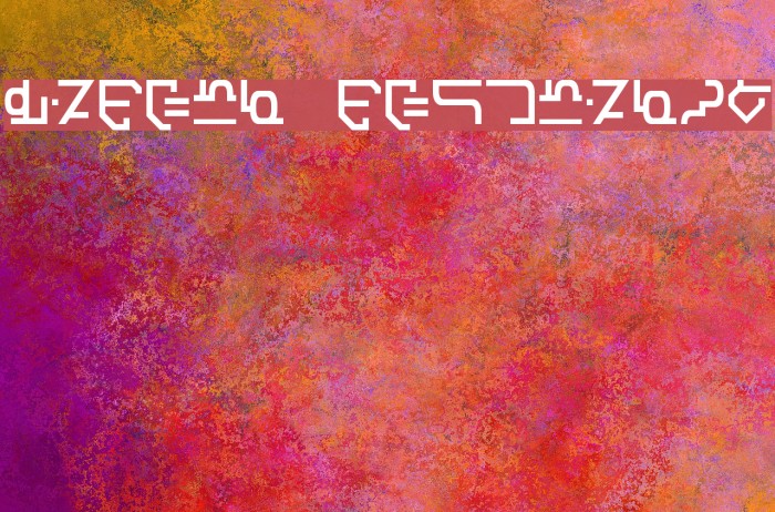 Modern Destronic Example 1